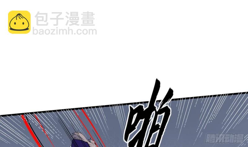 第221话 恶魔之耳觉醒(1/2)-第221话