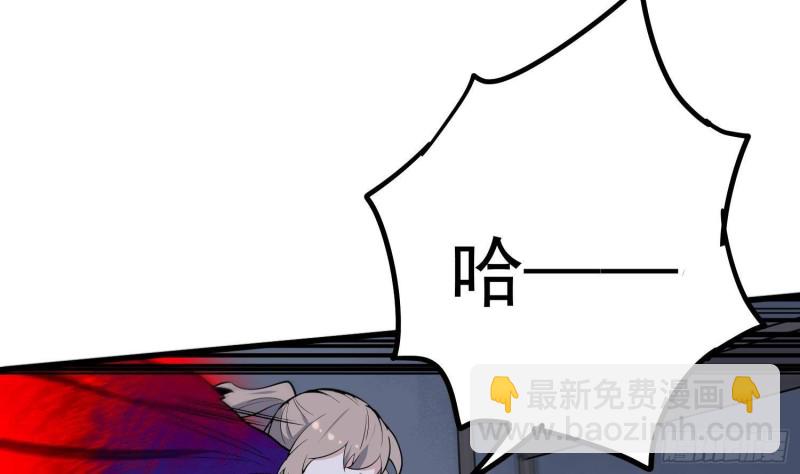 第221话 恶魔之耳觉醒(1/2)-第221话