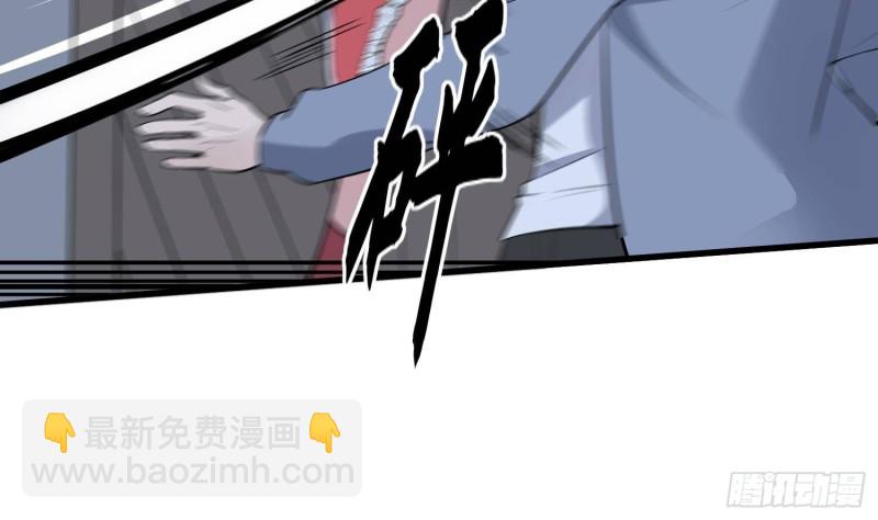 第221话 恶魔之耳觉醒(1/2)-第221话