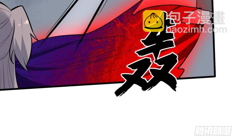 第221话 恶魔之耳觉醒(1/2)-第221话