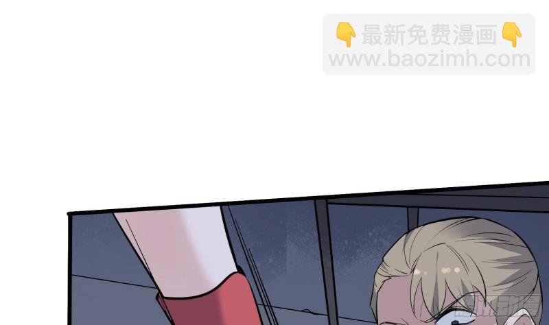 第221话 恶魔之耳觉醒(1/2)-第221话