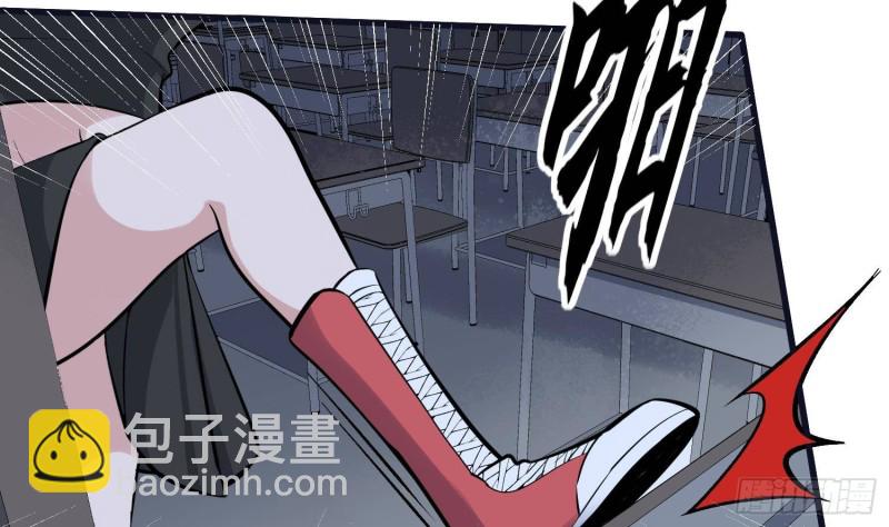 第223话 你来追我鸭~(1/2)-第223话