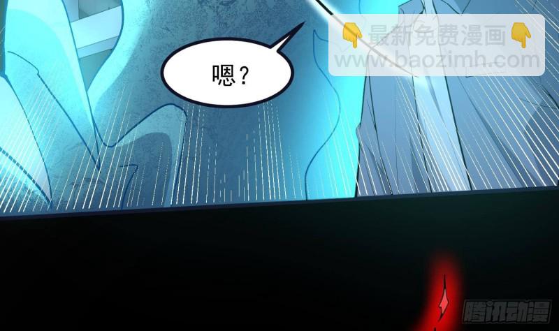 第223话 你来追我鸭~(1/2)-第223话