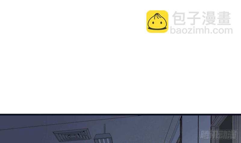 第223话 你来追我鸭~(1/2)-第223话
