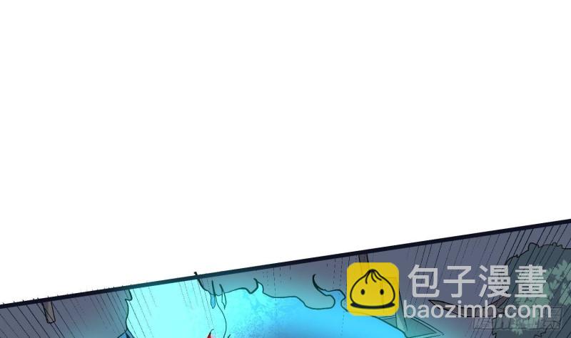 第223话 你来追我鸭~(1/2)-第223话