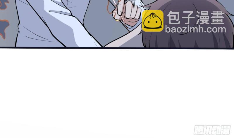 第223话 你来追我鸭~(1/2)-第223话