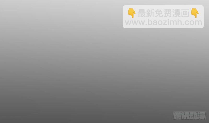 第223话 你来追我鸭~(1/2)-第223话