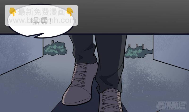 第223话 你来追我鸭~(1/2)-第223话