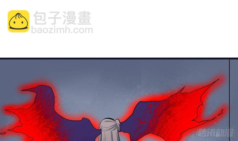 第223话 你来追我鸭~(1/2)-第223话