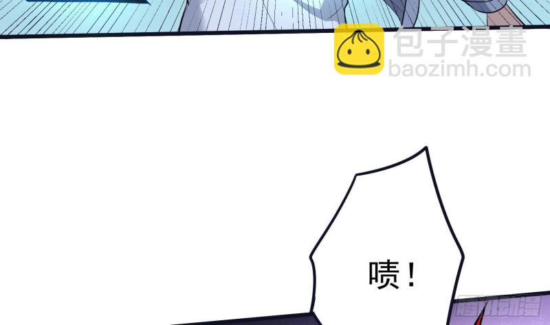 第223话 你来追我鸭~(1/2)-第223话