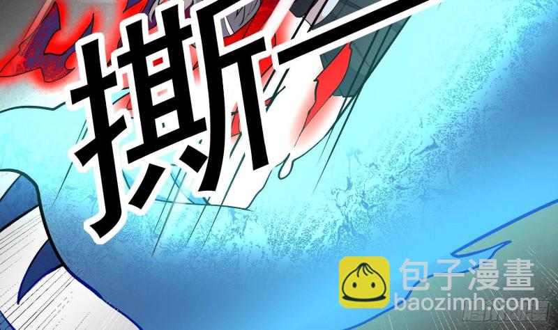 第223话 你来追我鸭~(1/2)-第223话