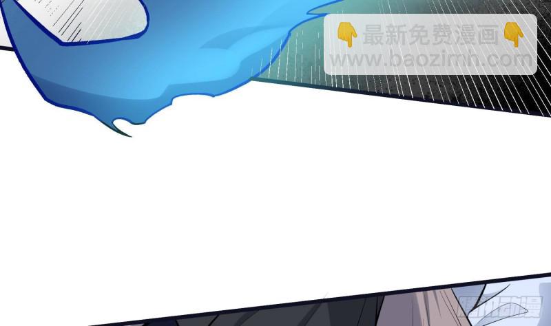 第223话 你来追我鸭~(1/2)-第223话