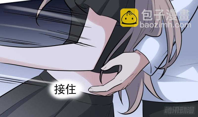 第223话 你来追我鸭~(1/2)-第223话