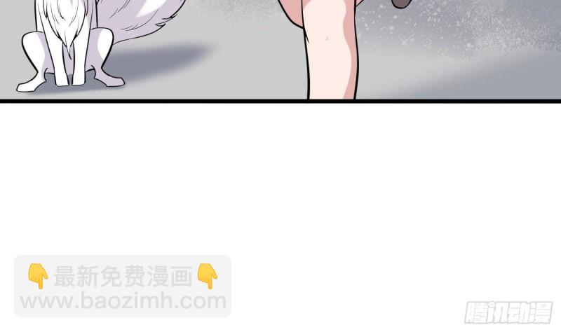 第225话 以死往生(1/2)-第225话
