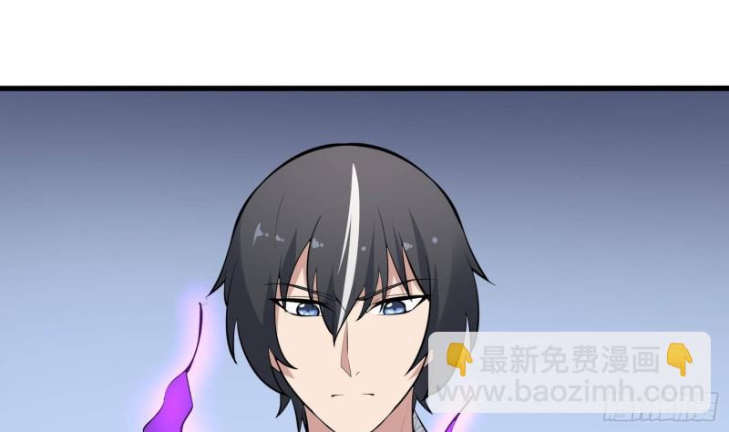 第225话 以死往生(1/2)-第225话