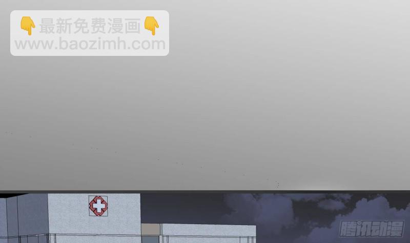 第225话 以死往生(1/2)-第225话