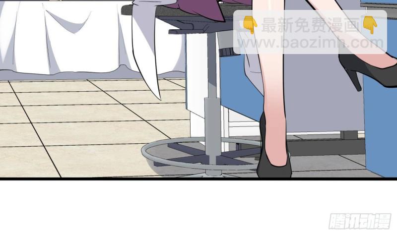 第225话 以死往生(1/2)-第225话