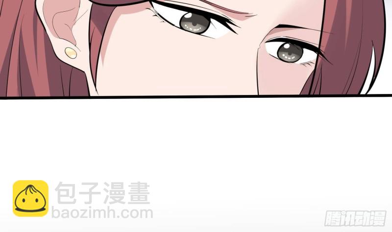第225话 以死往生(1/2)-第225话