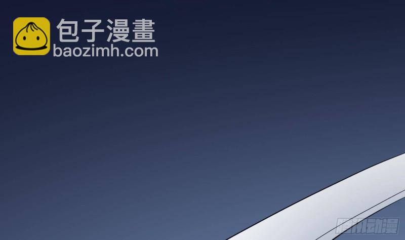 第227话 削魂筑村(1/2)-第227话