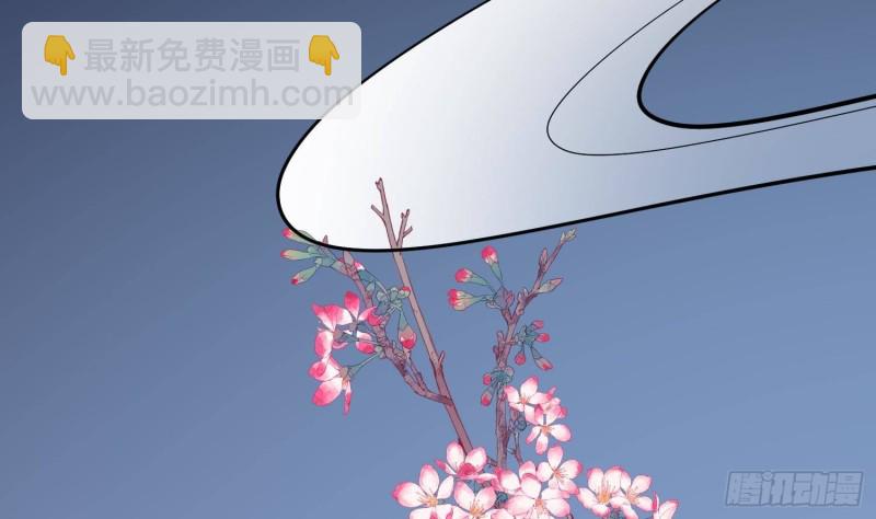 第227话 削魂筑村(1/2)-第227话