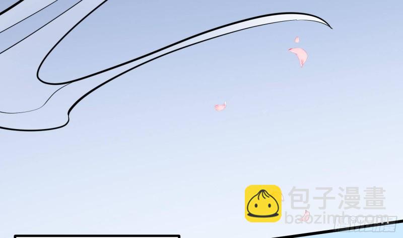第227话 削魂筑村(1/2)-第227话