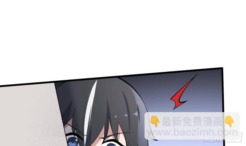 第227话 削魂筑村(1/2)-第227话