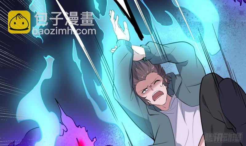 第229话 那个男人(1/2)-第229话