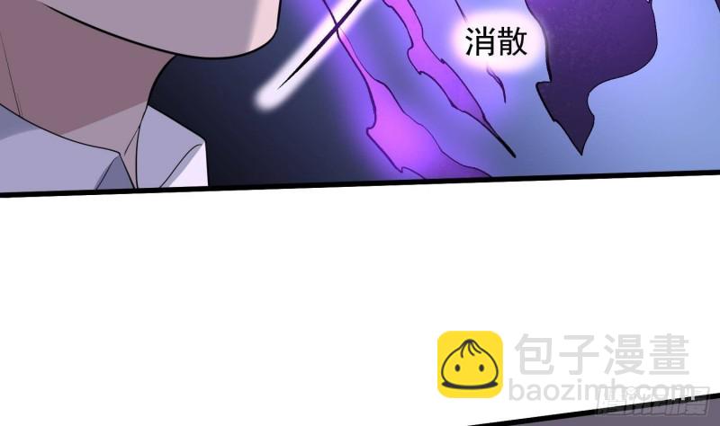 第229话 那个男人(1/2)-第229话