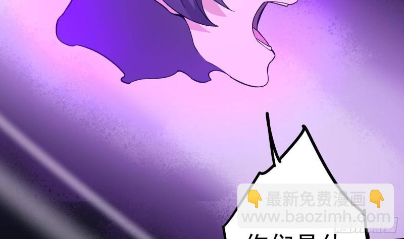 第229话 那个男人(1/2)-第229话