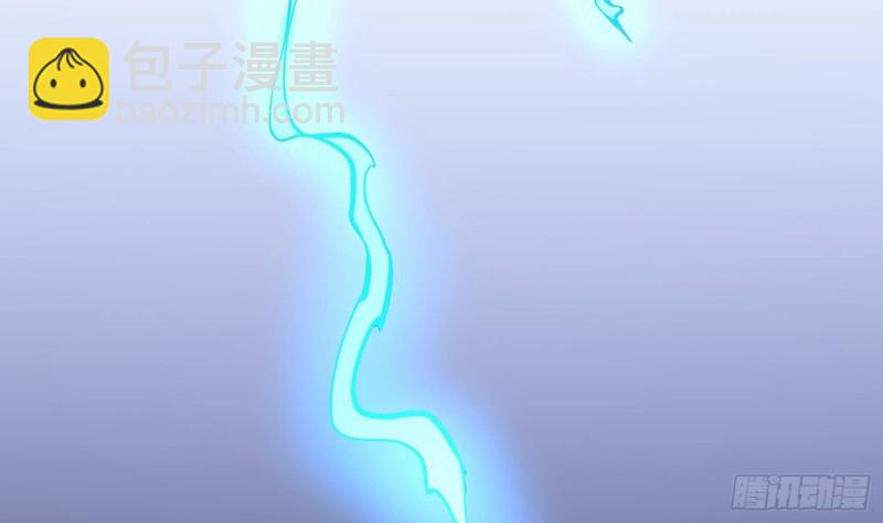 第229话 那个男人(1/2)-第229话