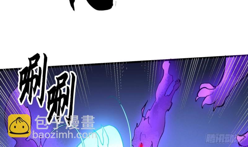 第229话 那个男人(1/2)-第229话