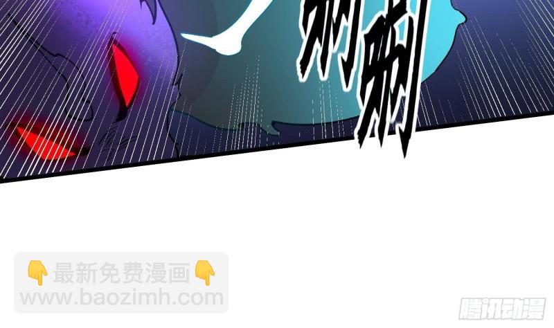 第229话 那个男人(1/2)-第229话
