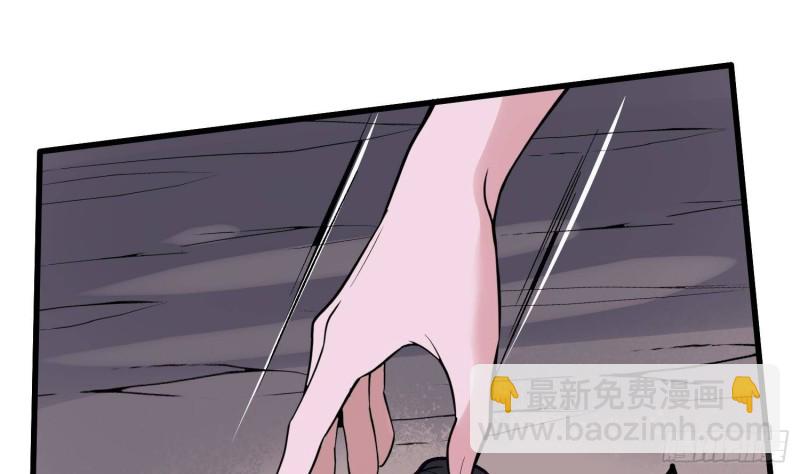 第229话 那个男人(1/2)-第229话