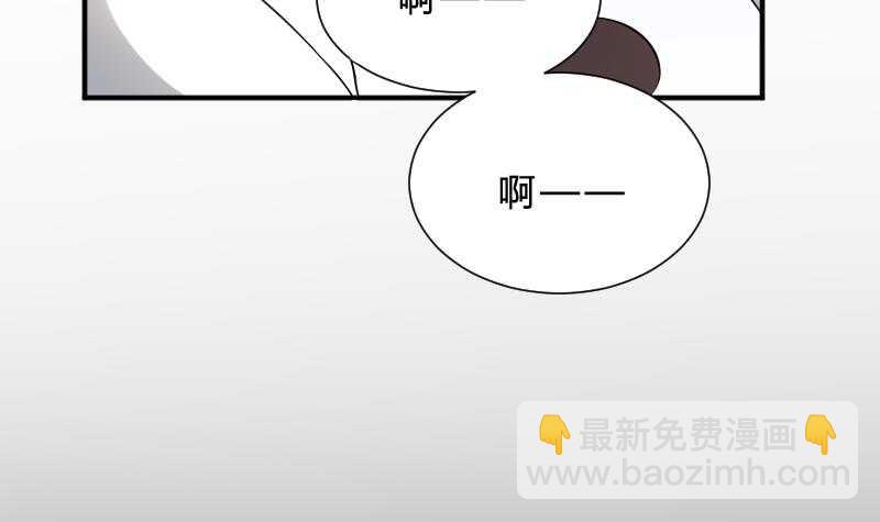 第25话 夜叉图(1/2)-第25话