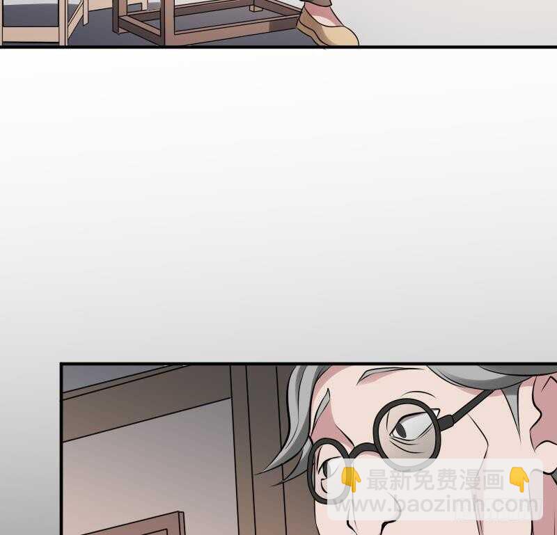 第25话 夜叉图(1/2)-第25话