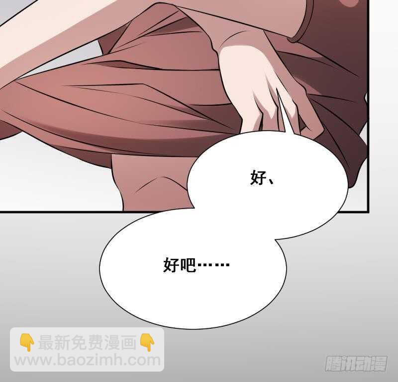 第27话 霸王别姬(1/2)-第27话