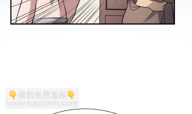 第29话 情面的真相(1/2)-第29话