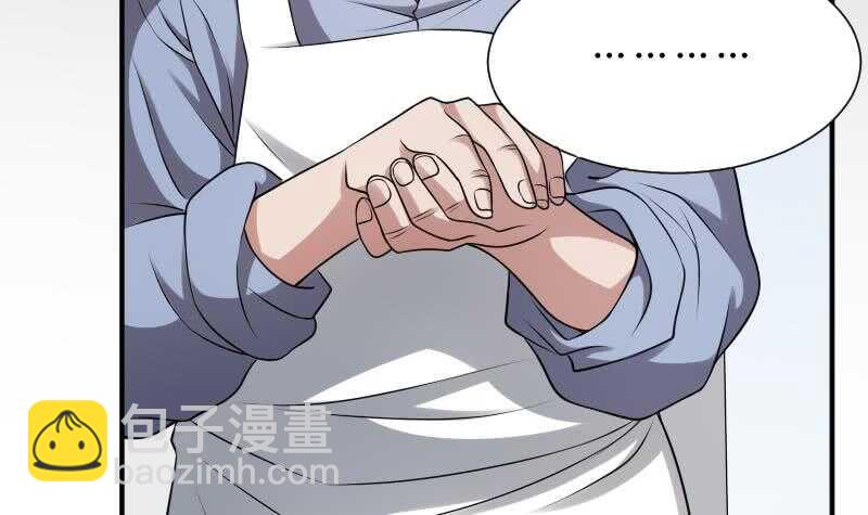 第31话 听说你日猫了(1/2)-第31话