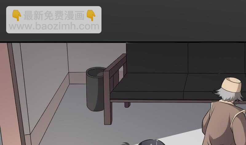 第31话 听说你日猫了(1/2)-第31话