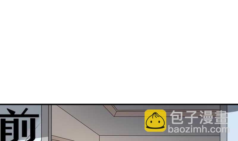 第31话 听说你日猫了(1/2)-第31话