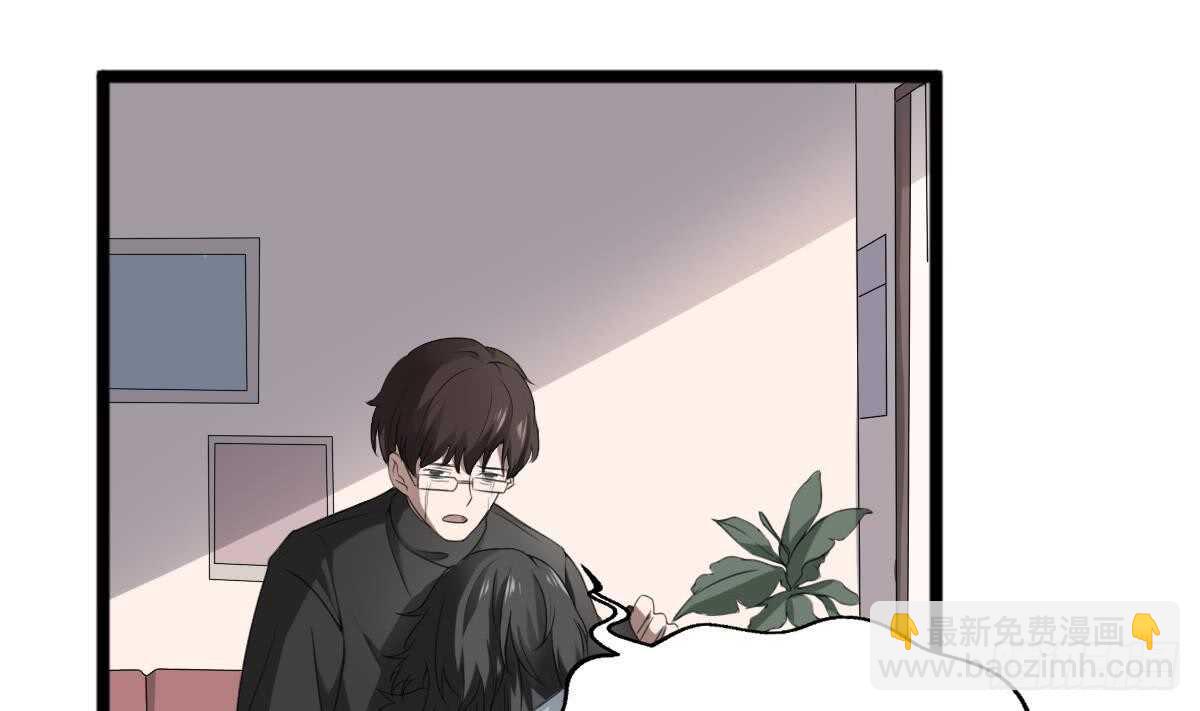第33话 麒麟镇煞(1/2)-第33话