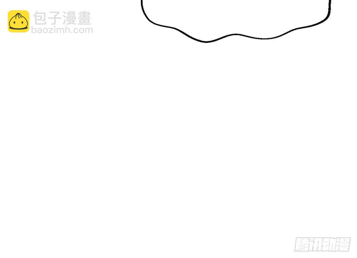第33话 麒麟镇煞(1/2)-第33话