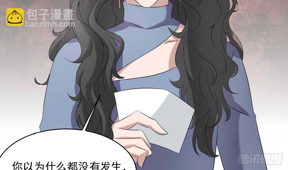 第35话 白小雪(1/2)-第35话