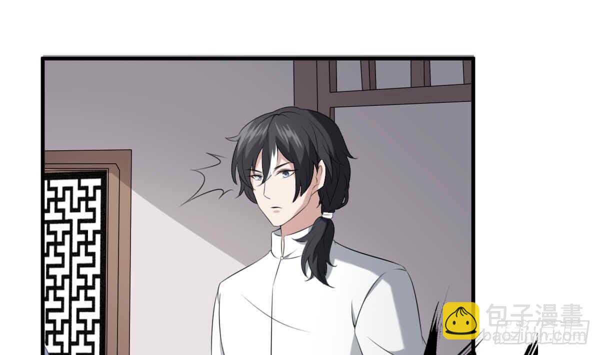第35话 白小雪(1/2)-第35话