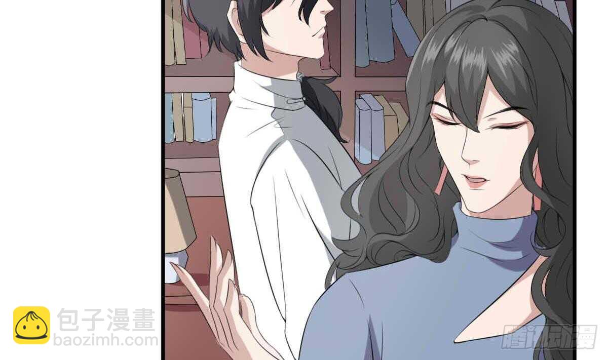 第35话 白小雪(1/2)-第35话