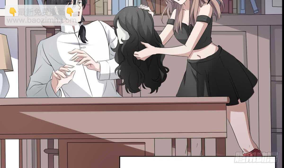 第35话 白小雪(1/2)-第35话