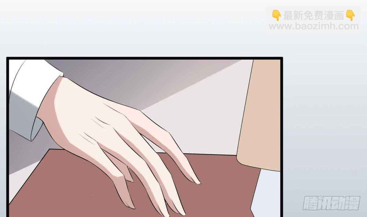 第35话 白小雪(1/2)-第35话
