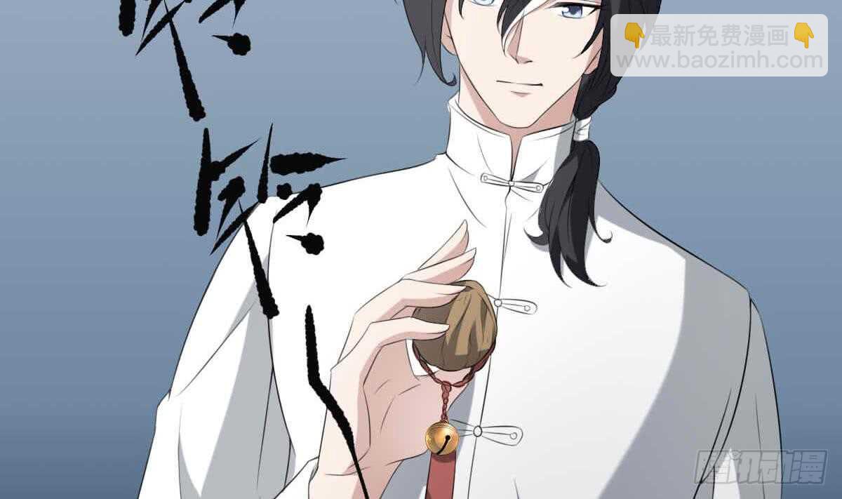 第35话 白小雪(1/2)-第35话