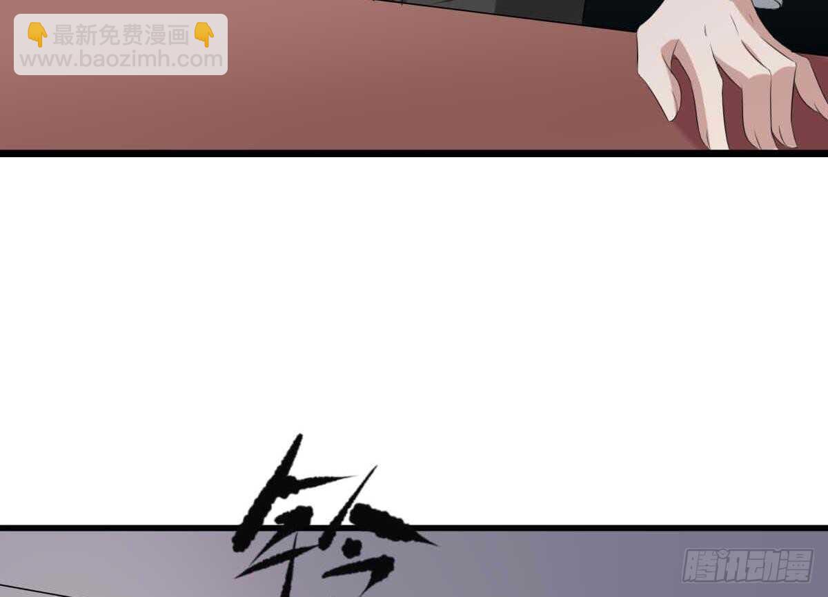 第35话 白小雪(1/2)-第35话