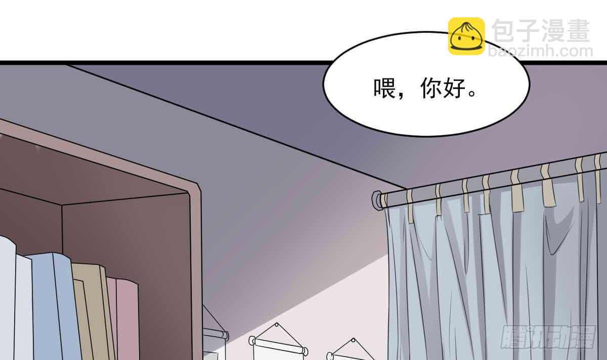 第35话 白小雪(1/2)-第35话